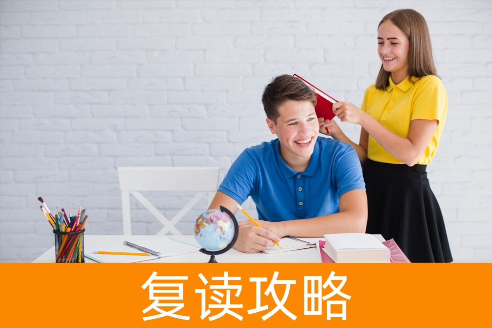 高中生的新选择：单招成功率告诉您背后的真相！