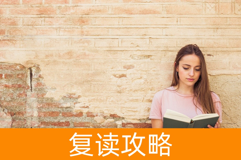 单招生的职业规划：如何选专业更有保障？