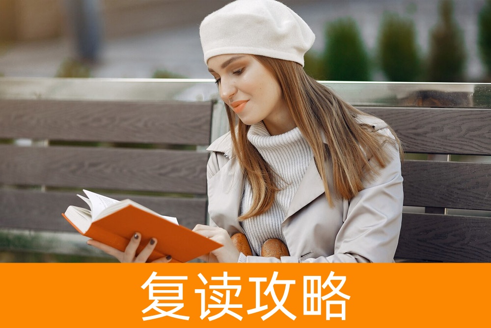 不同的大学录取路径：单招与统招真实面貌大揭秘！