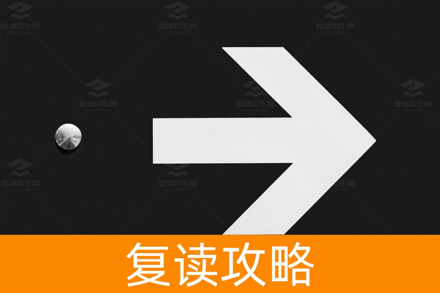 高三家长必读：激励孩子的经典寄语，助力轻松备战！