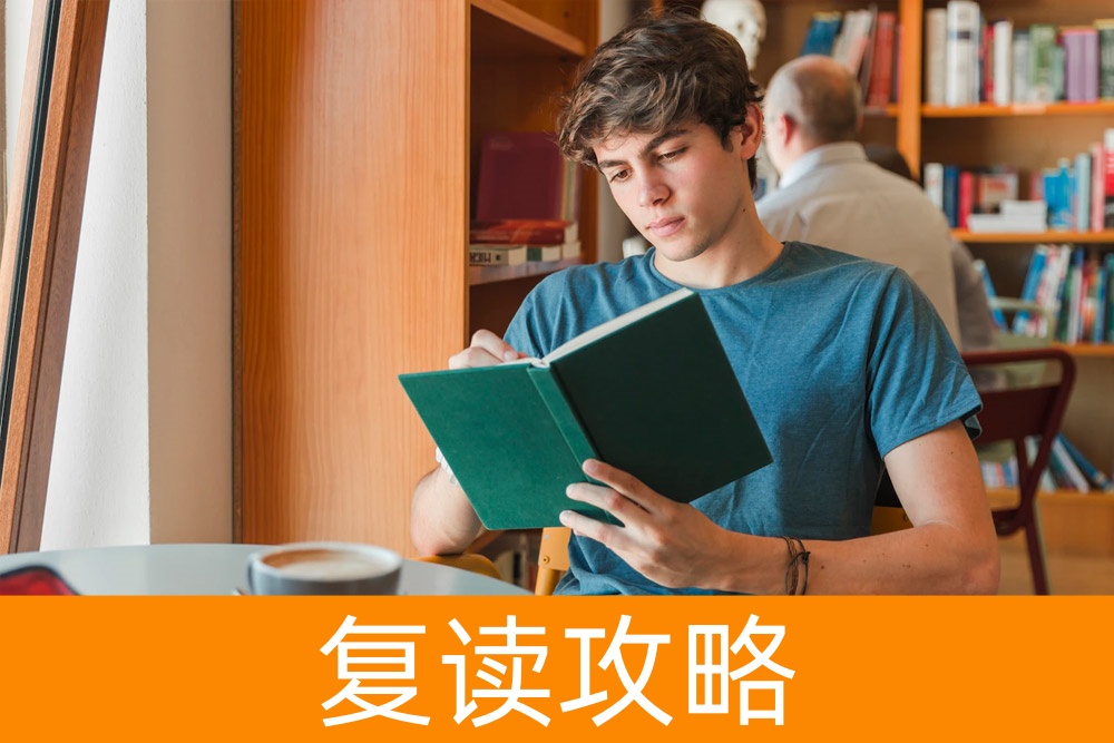 单招报名条件全解析：您符合吗？