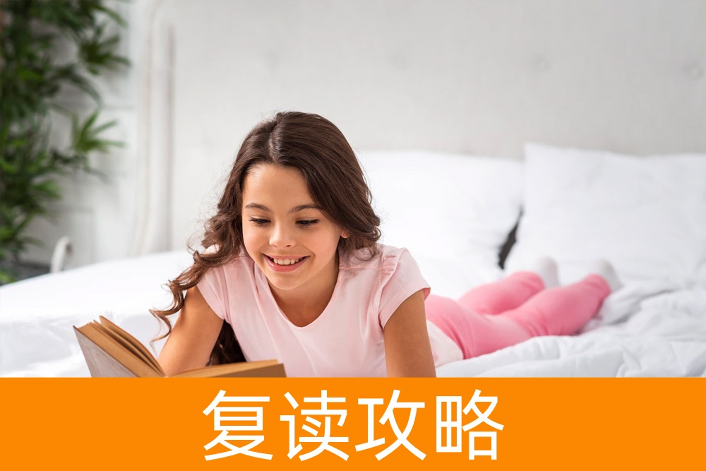 单招路上的关键一步：选对专业，走对路