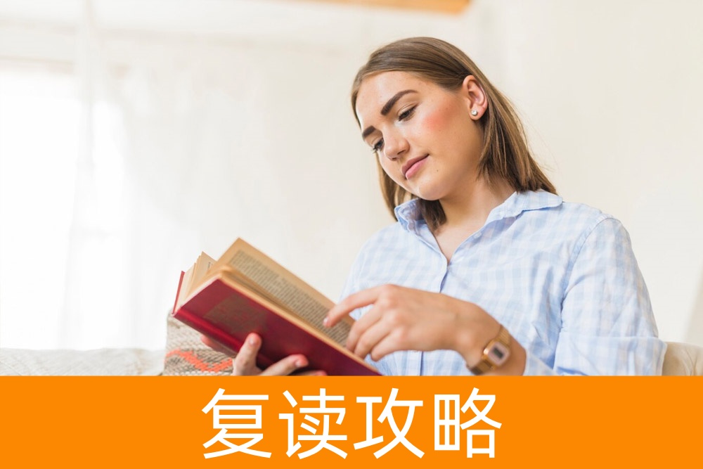 单招的魅力：为何它可能是您的最佳高考替代方案？