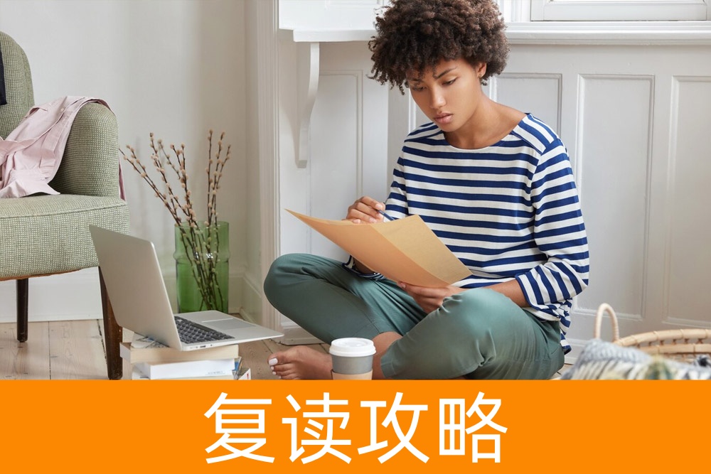 从单招到梦想专业：精选技巧与建议一览！