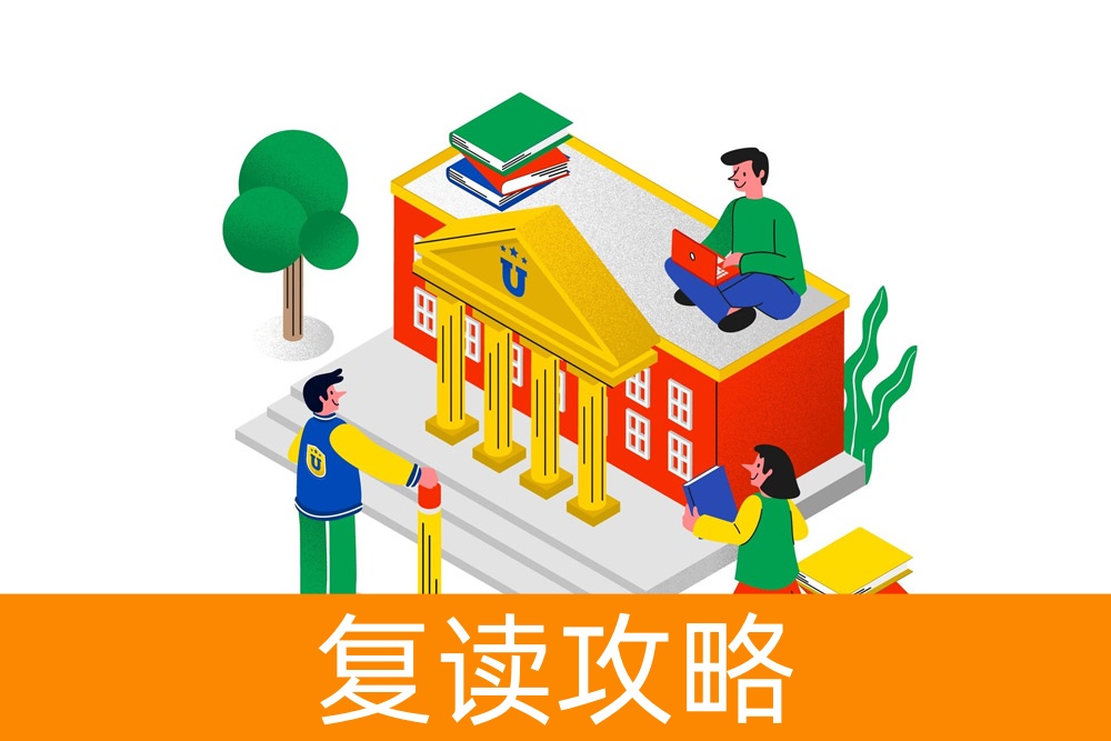 高三学生怎样克服焦虑：建立积极心态应对高考挑战