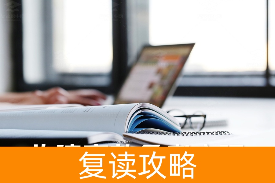 构建高效备考心理：四种积极心态培养方法揭秘