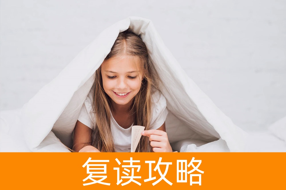 想走单招路线？先看看这些报名条件！