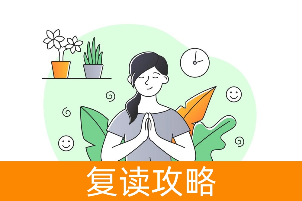 家长如何培养孩子良好的作息习惯：关键策略与方法