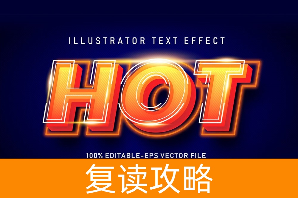 就业热门：容易就业的热门专业