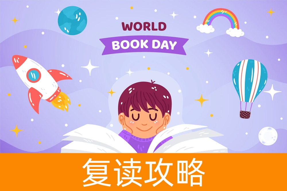 医卫类单招毕业，就业前景如何？