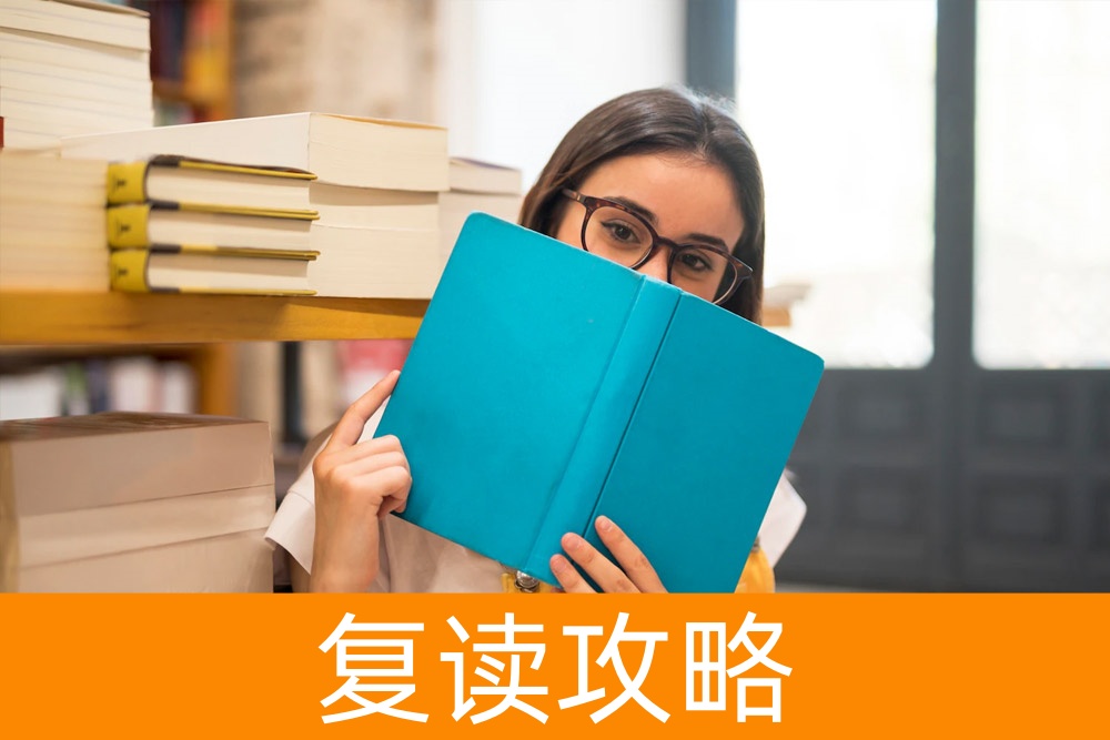 单招专业选择指南：适合你的是哪一个？