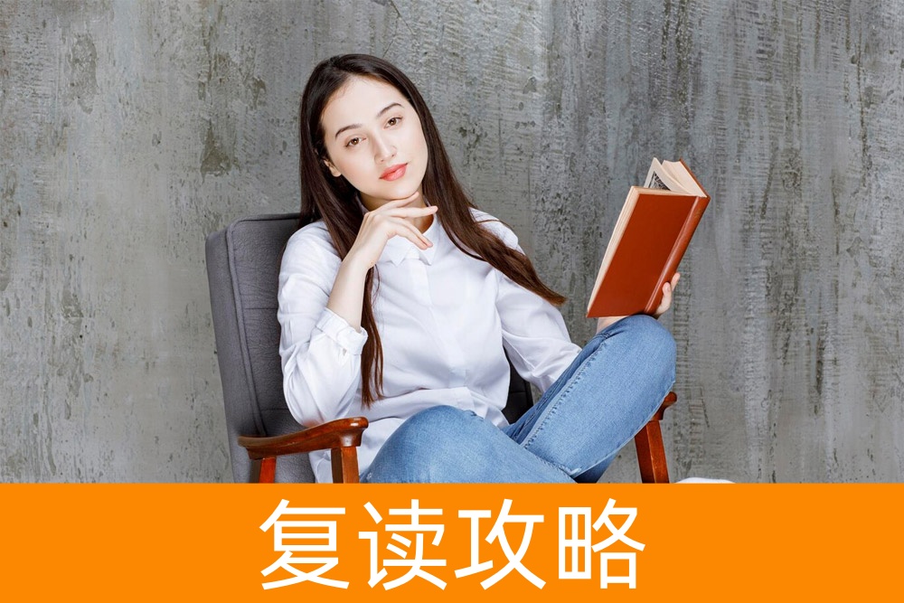 选择大学录取途径：了解单招和统招的明显差异！