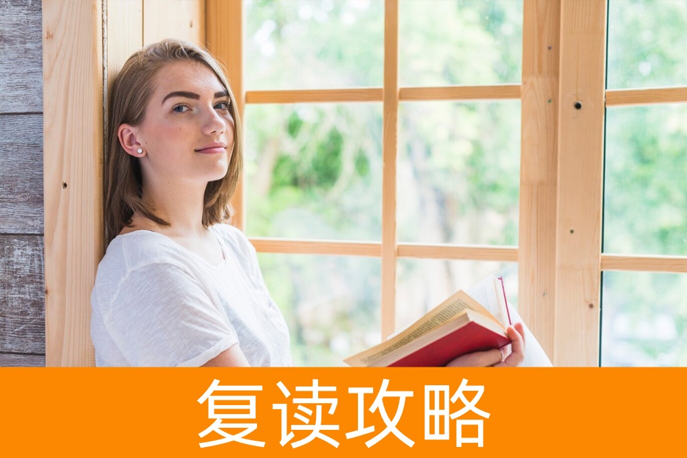 单招生的职场故事：为何他们容易站稳脚跟？