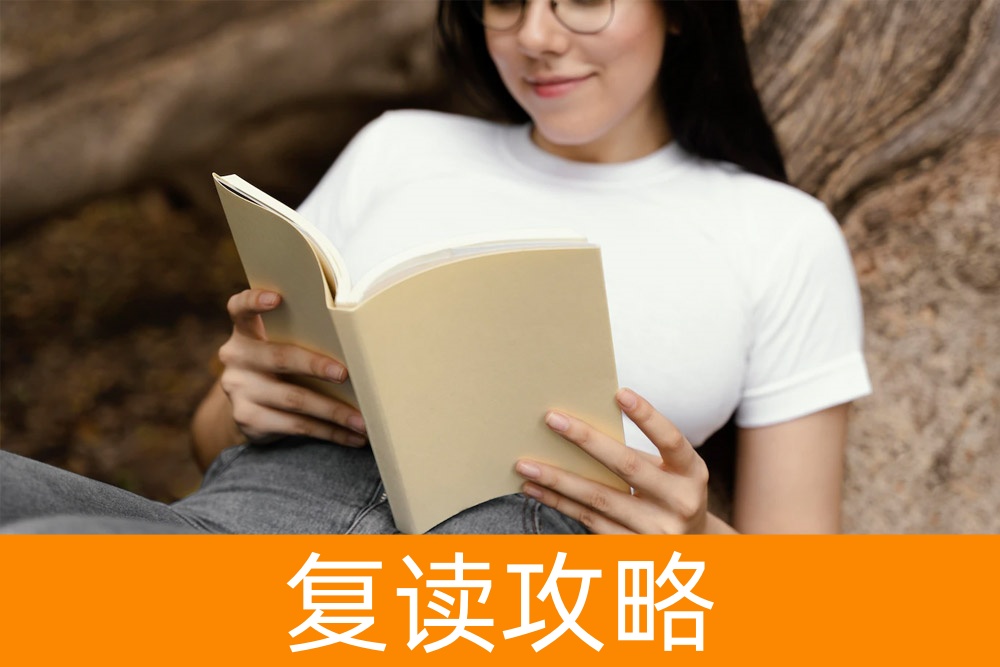 单招路上的“门槛”：学费究竟多少？