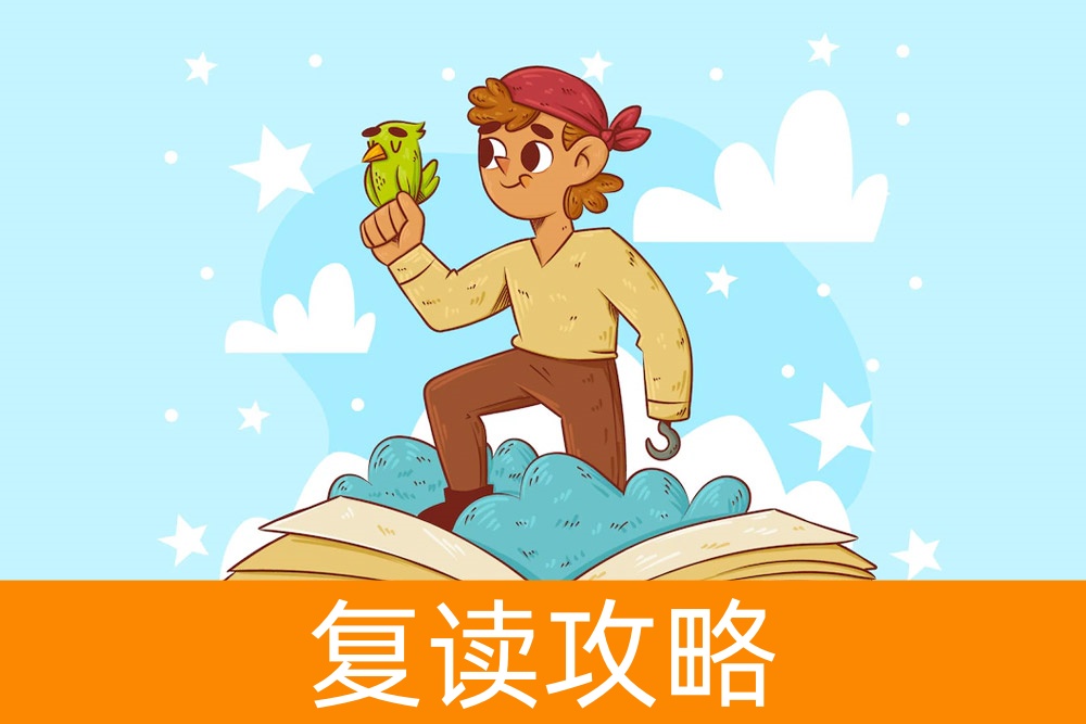 从单招的好处说起：为何越来越多的学生选择这条路？