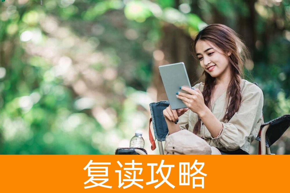 选择单招：是工作的捷径还是绕路？