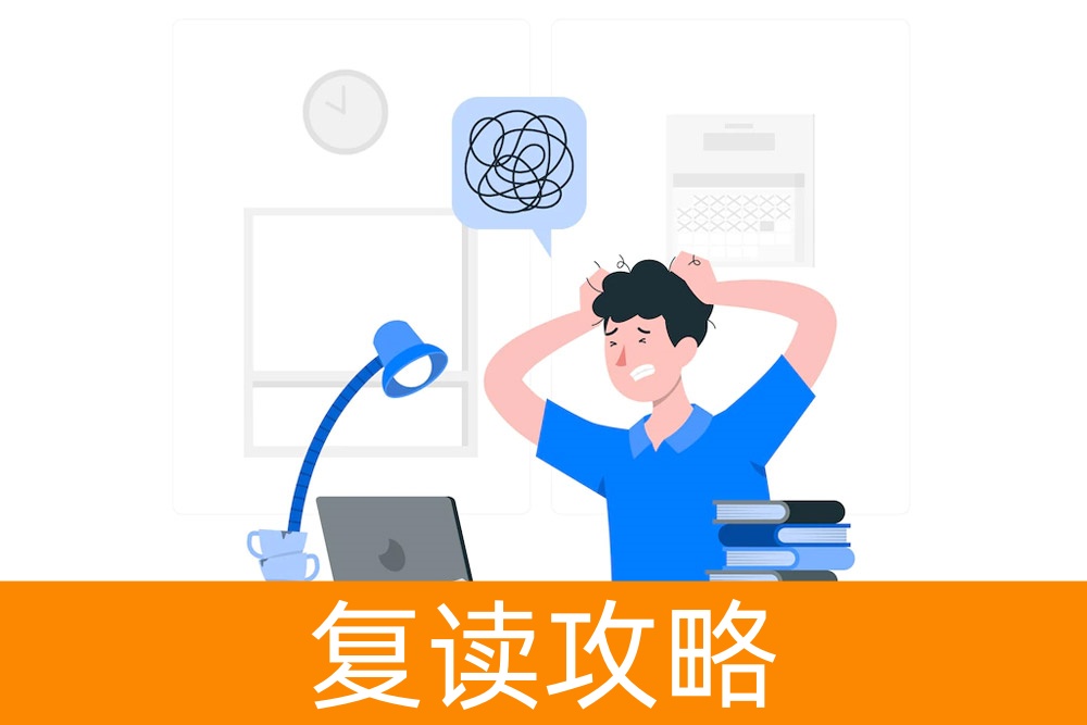 如何教育调皮不听话的孩子