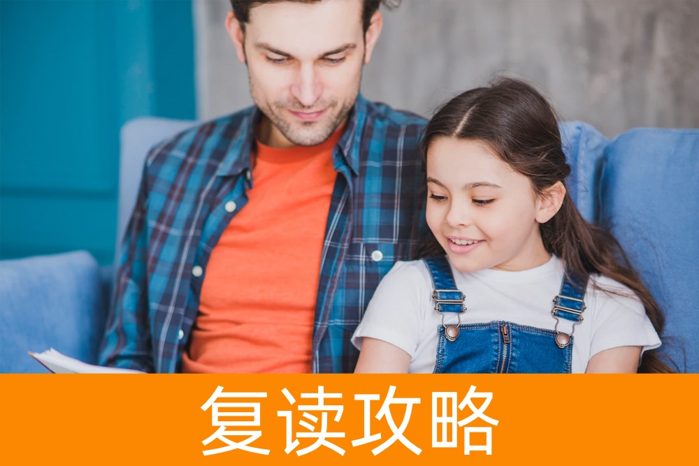 你是往届生，单招还能给你机会吗？