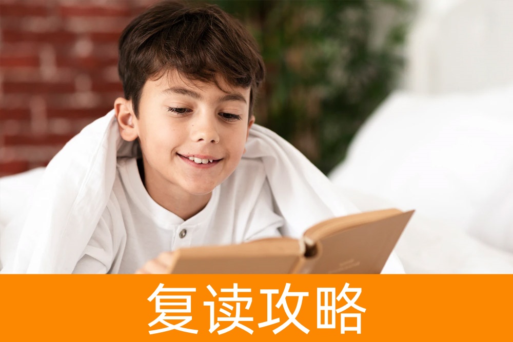 特长生的首选：为何单招可能比高考更适合您？