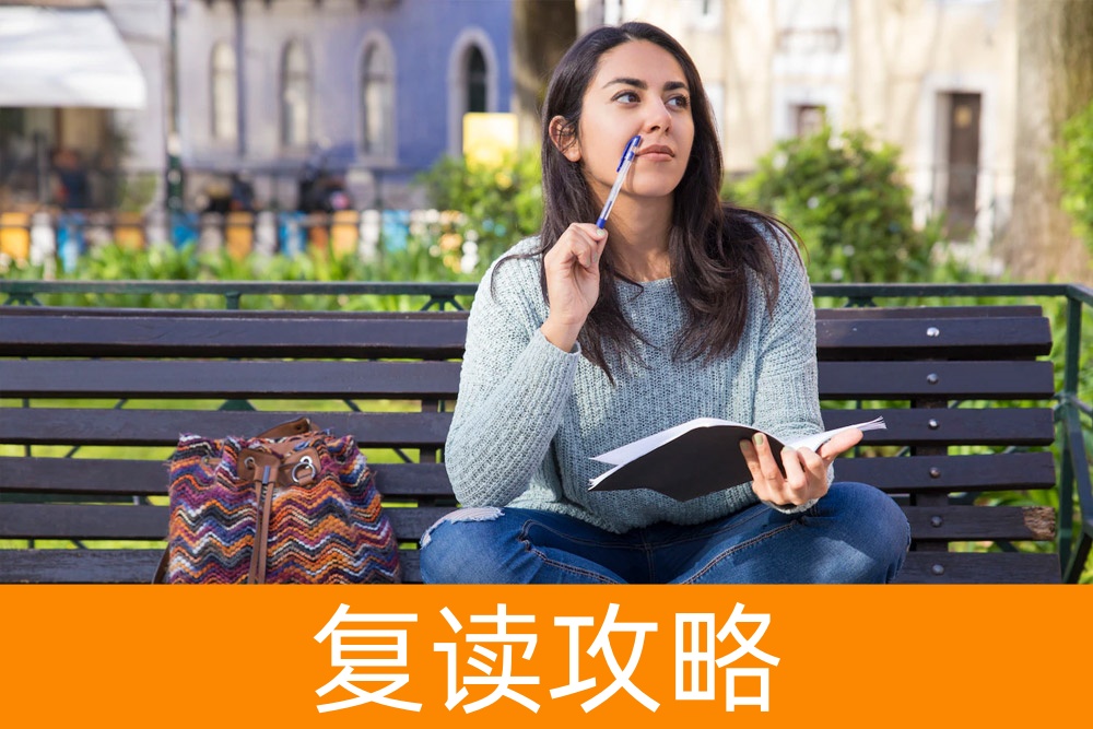 单招专业解密：从理工到文科一网打尽