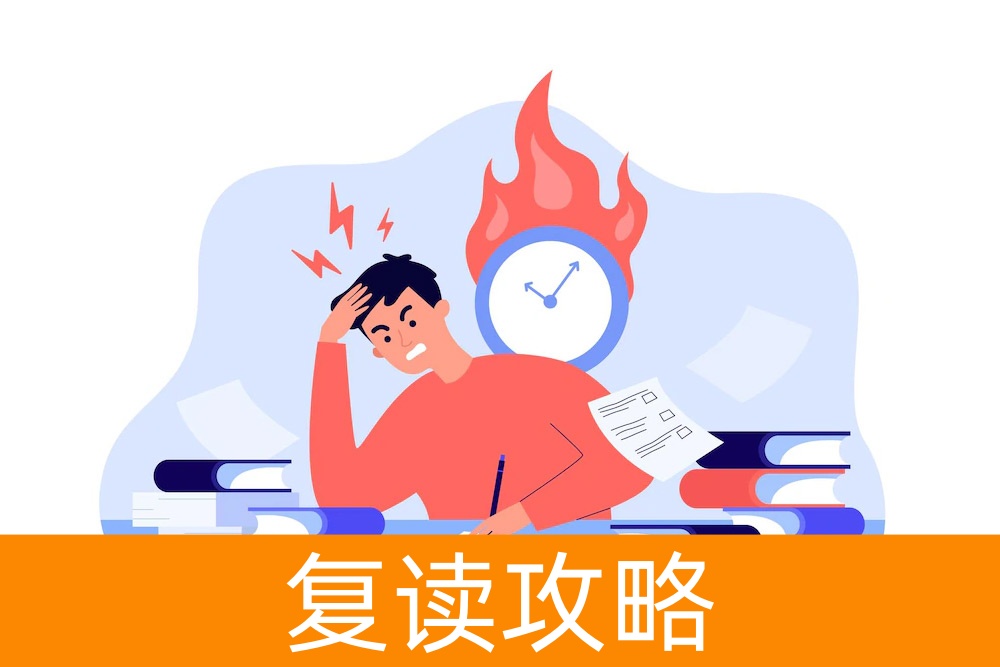 调整心态，舒缓高三压力：迈向成功的关键