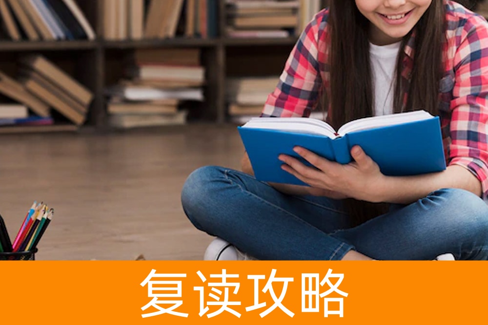 想走单招？这些专业你不能错过！