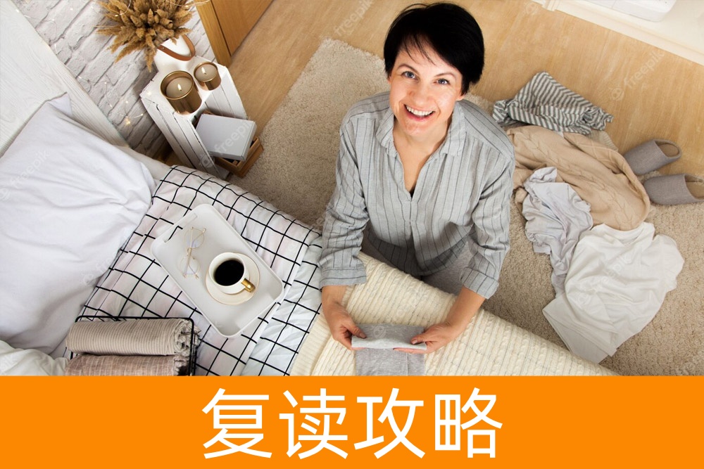 参加单招到底值不值？真实答案在这里！