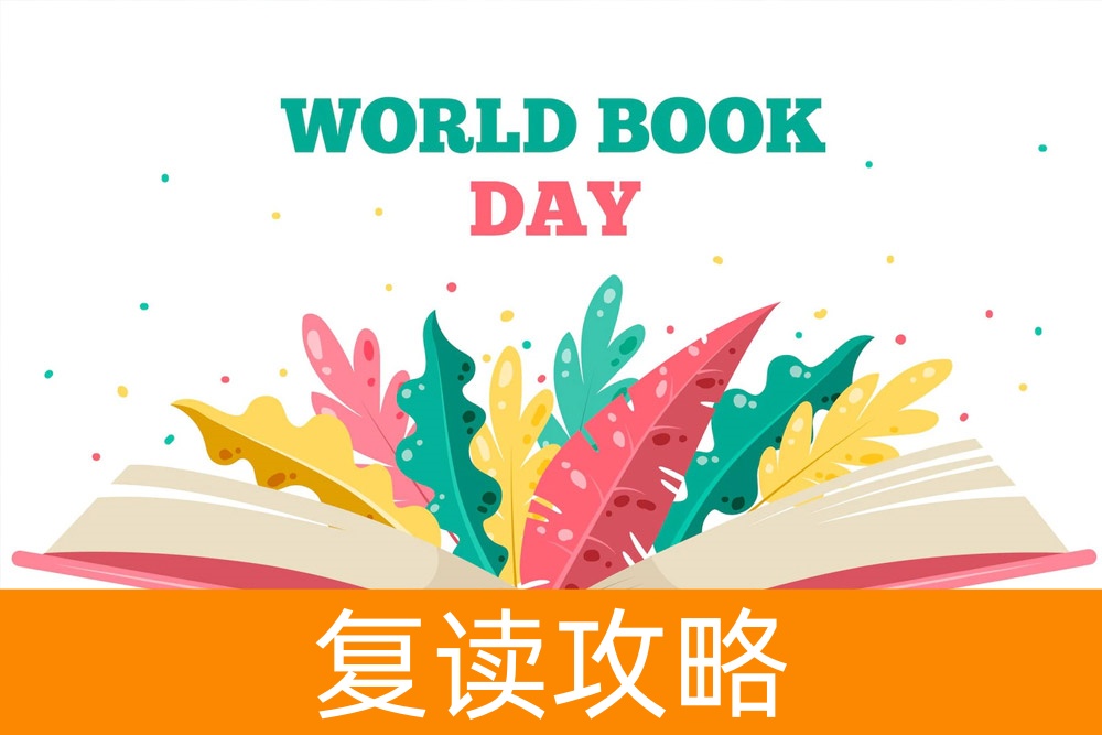 往届生注意：单招是否适合你？