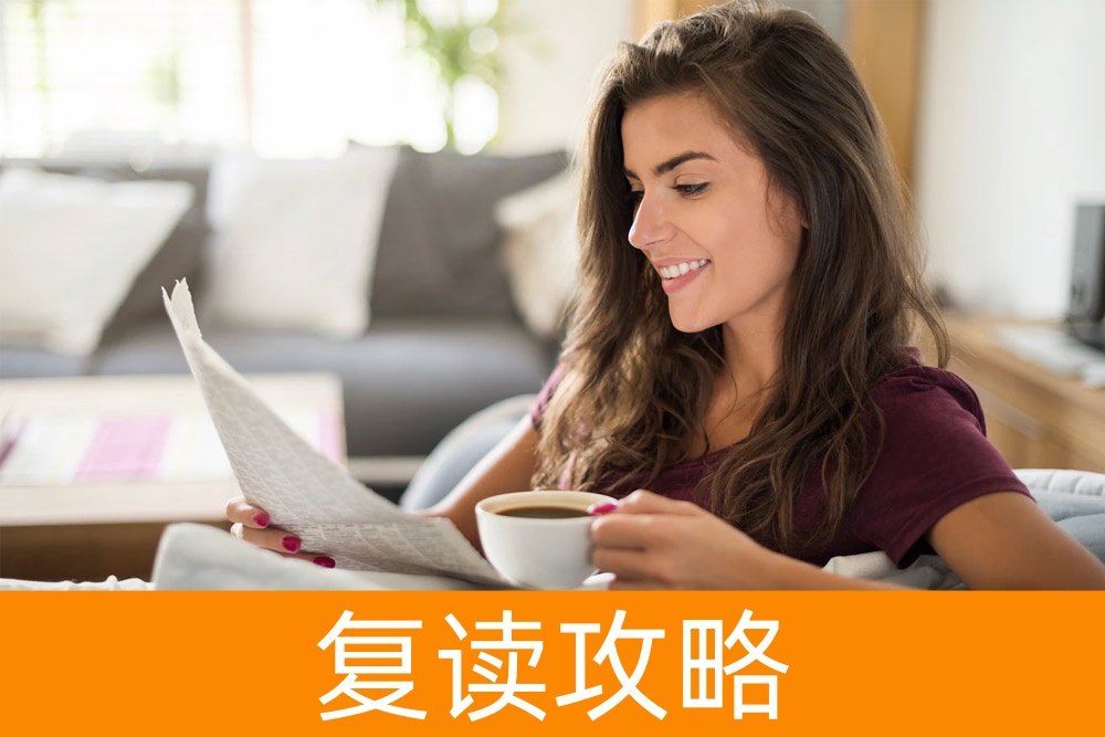 高考不理想，专业不能错！单招如何选好专业？