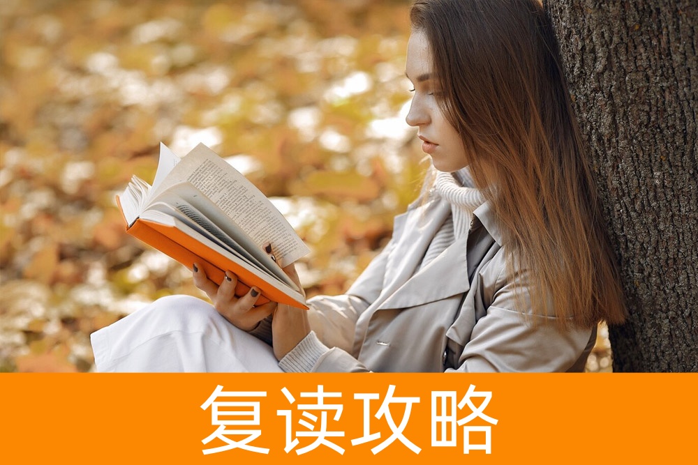 单招之路，从这一步开始：解密报名条件和流程