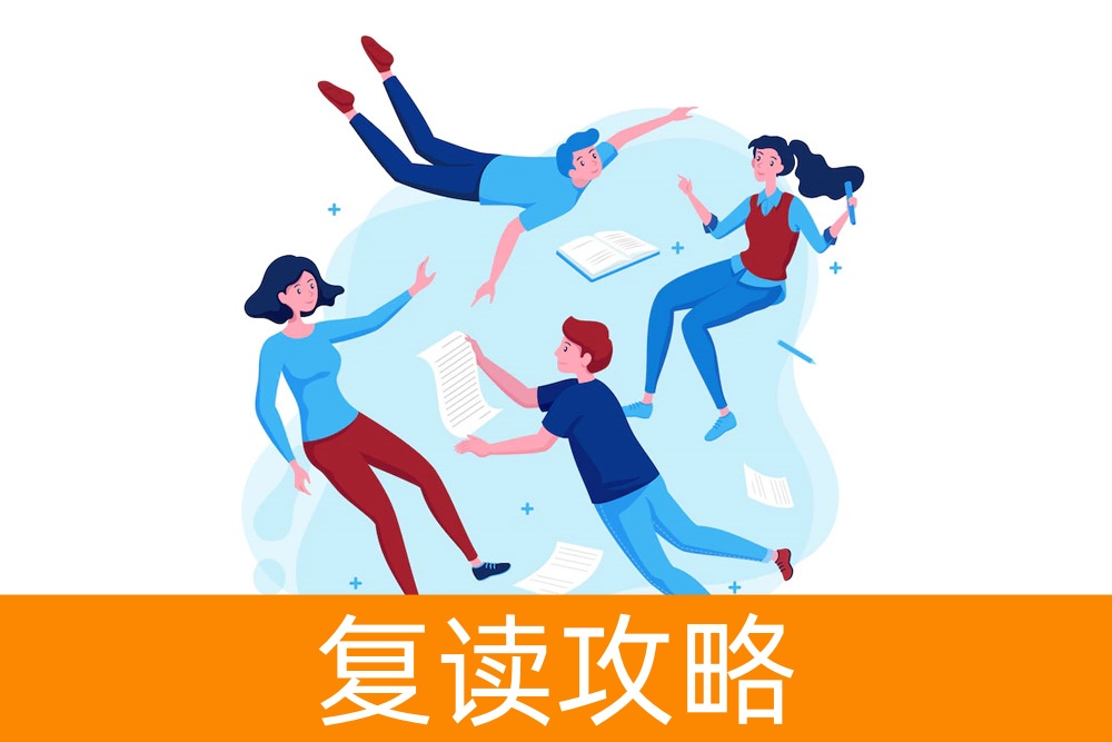 高考生心理压力快速缓解方法