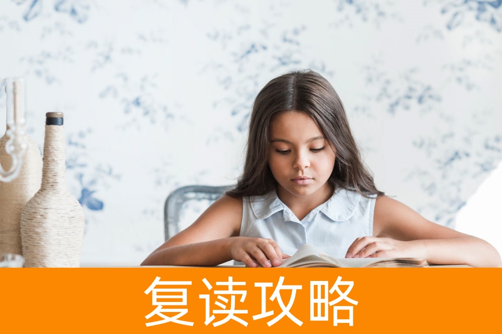 单招有前途吗？专家权威解答！