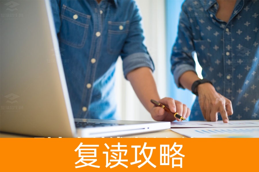 重新评估高考成绩：本科边缘线学生的复读选择