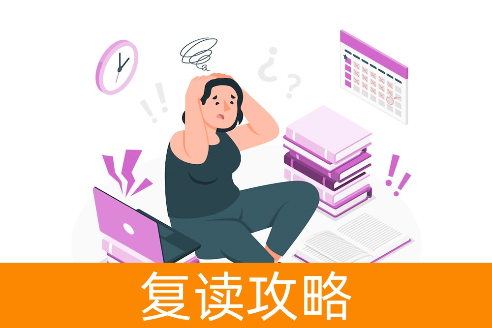 助力孩子战胜挫折，家长正确处理方式大揭秘！