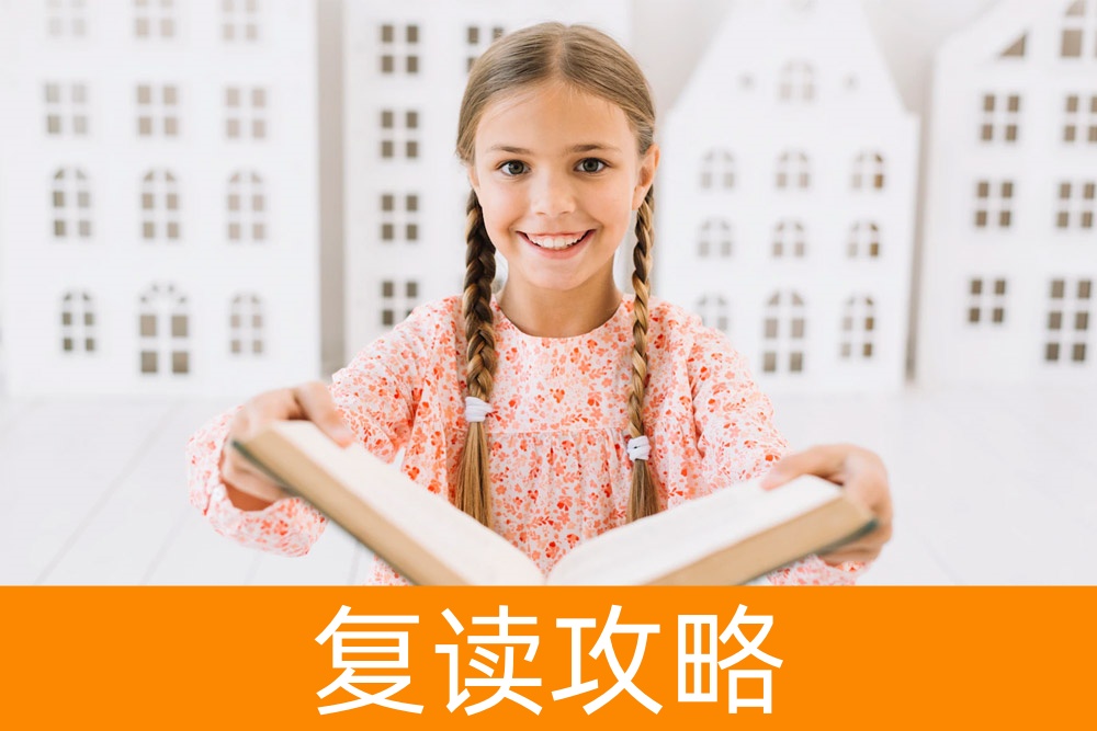 不让高考成绩决定未来：精准选择单招学校的技巧。