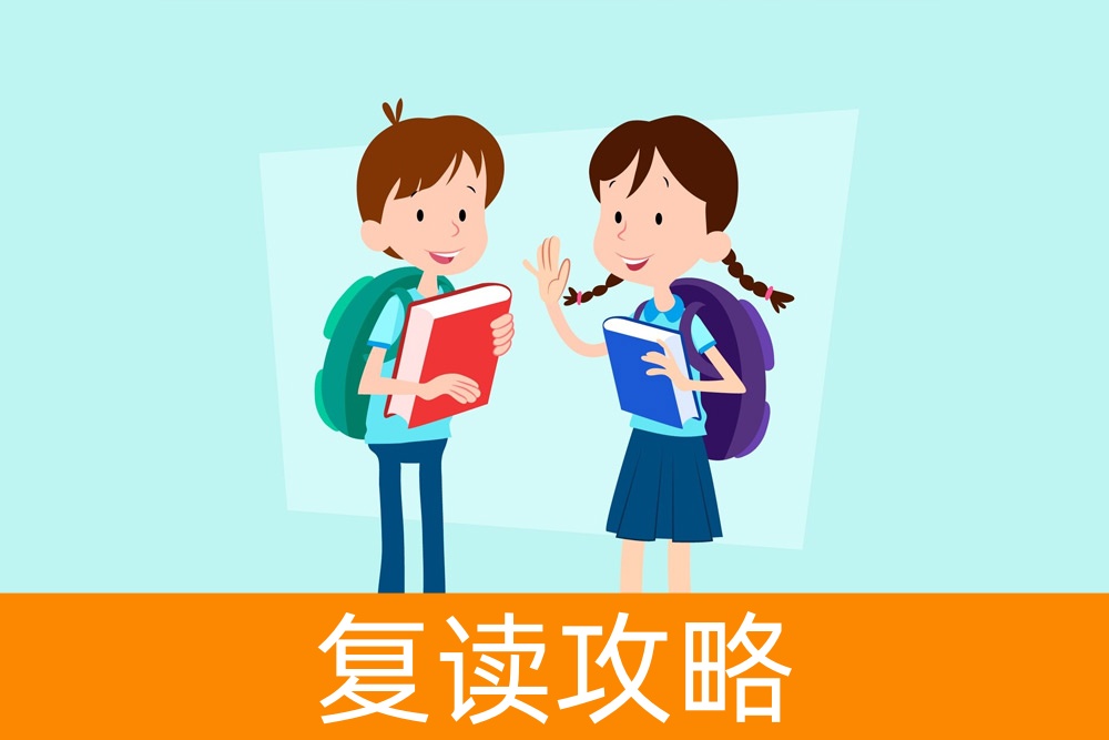 单招背后的数字：真实的成功率是怎样的？