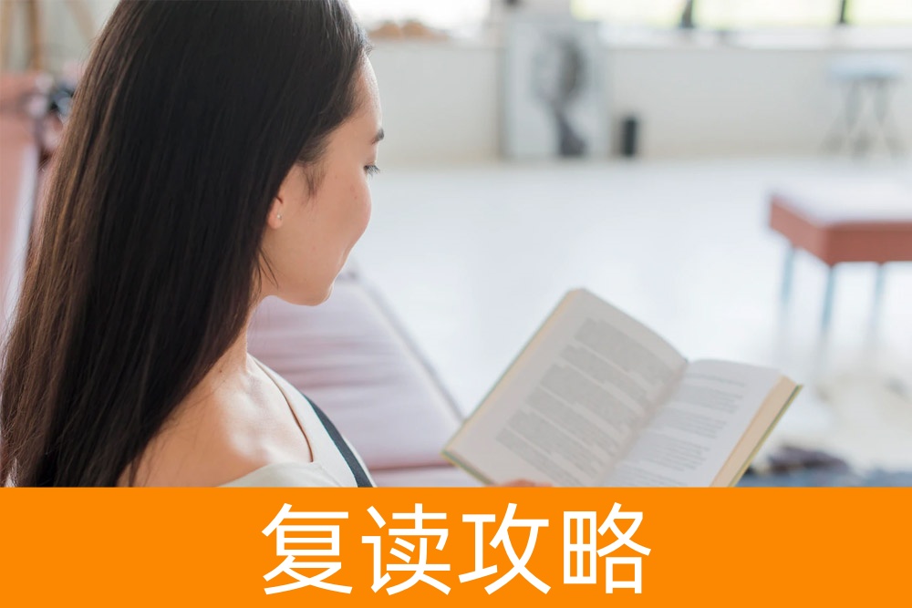 高考即将来临，孩子压力大？学会这些方法减压！