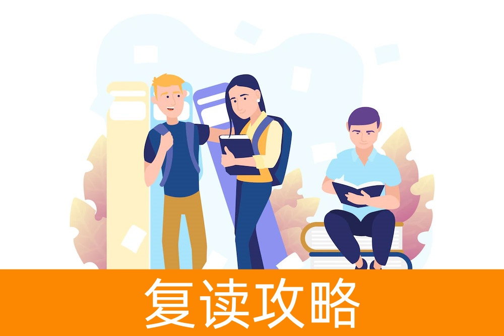 如何通过饮食缓解高考前的紧张情绪