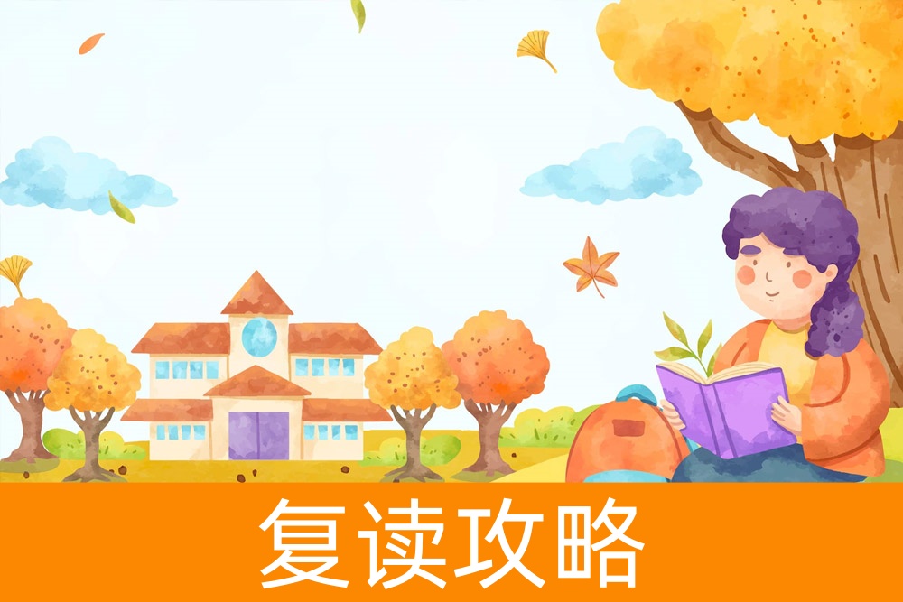 单招学生家长必看：助子女赢在面试起跑线