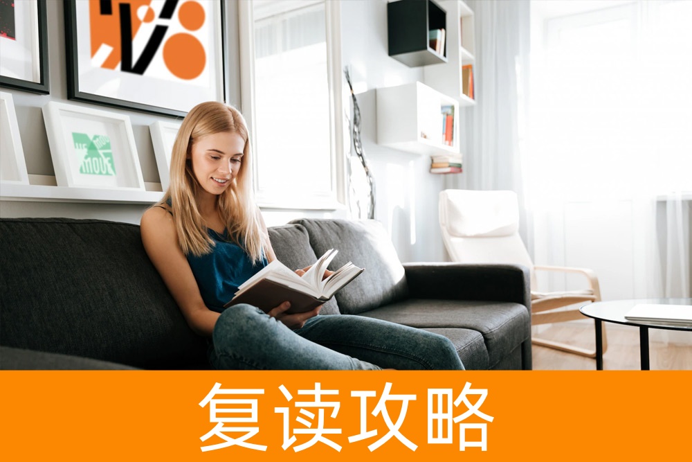 单招学子的胜利之路：不可或缺的培训机构