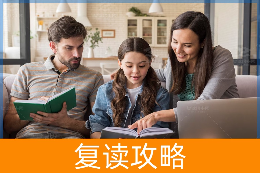 为孩子高考加油，鼓励与期望共创辉煌