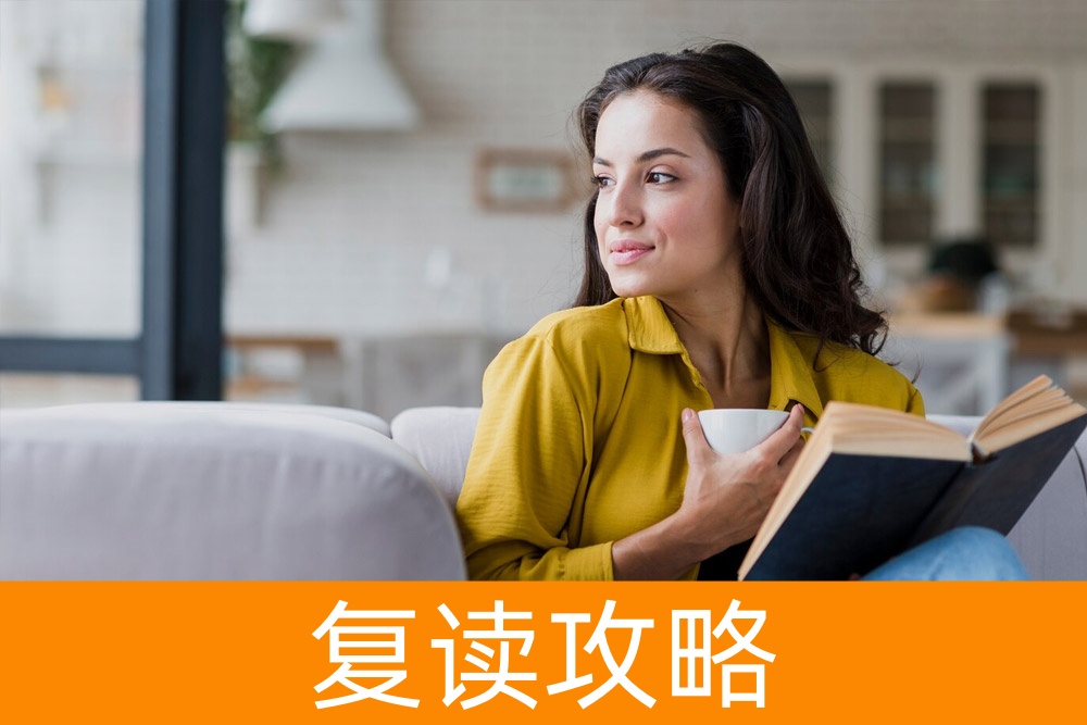 单招的利与弊：参加单招到底好不好？