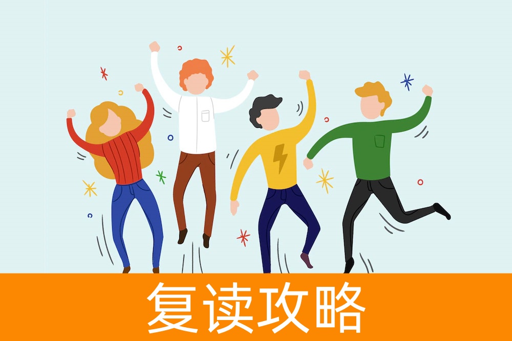 良好的考试心理素质：实现高考成功的关键