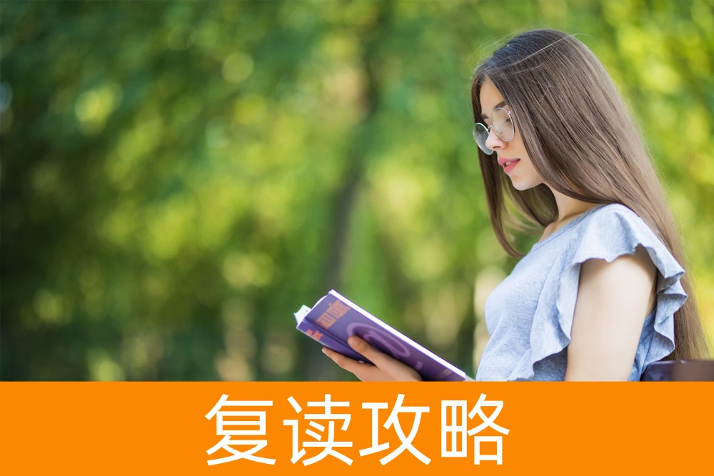 如何准备单招面试？实用小贴士大公开