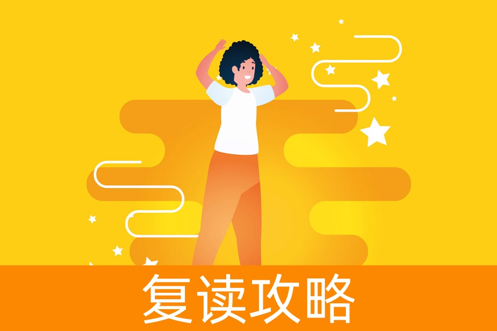 高考前心理焦虑：应对策略与缓解方法