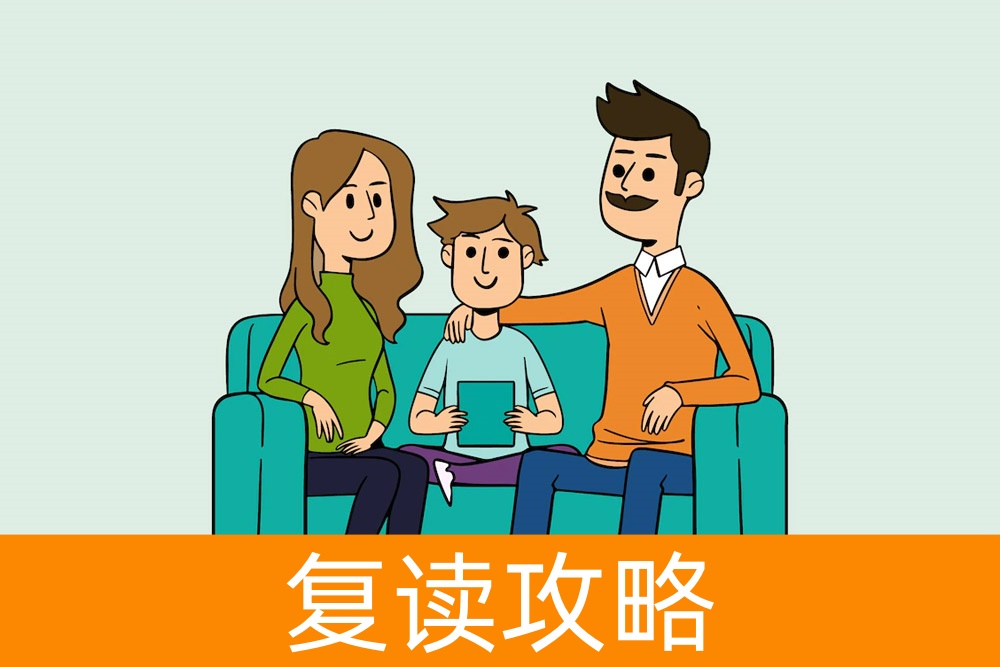 提升孩子写作水平的秘诀：让文字飞扬想象的翅膀