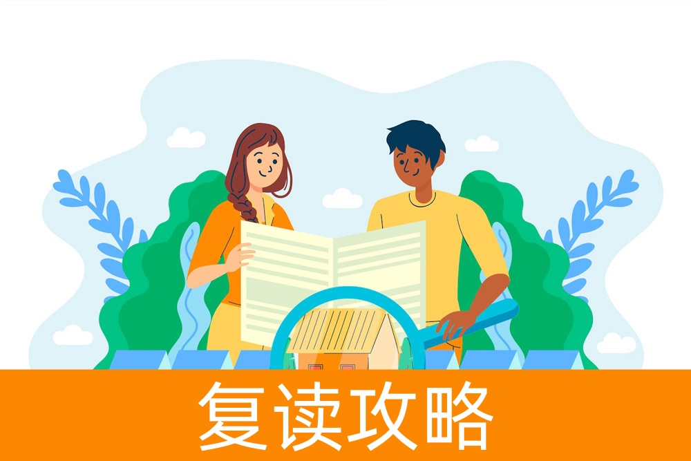 高三家长必做：助力孩子迎战挑战的关键步骤