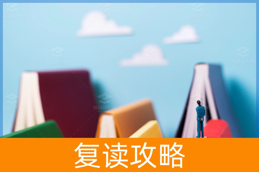 如何批评既不伤害孩子又能起到教育效果