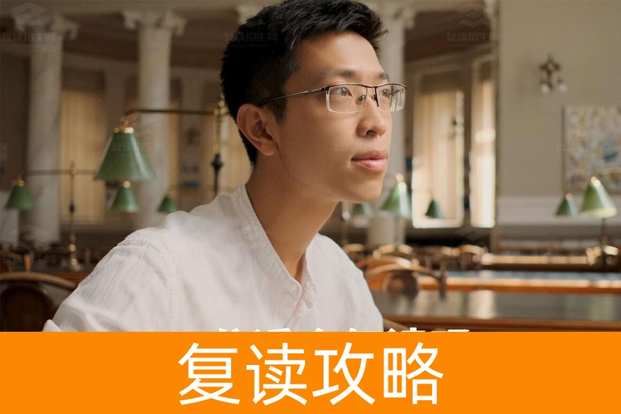 高考400分是否适合复读？