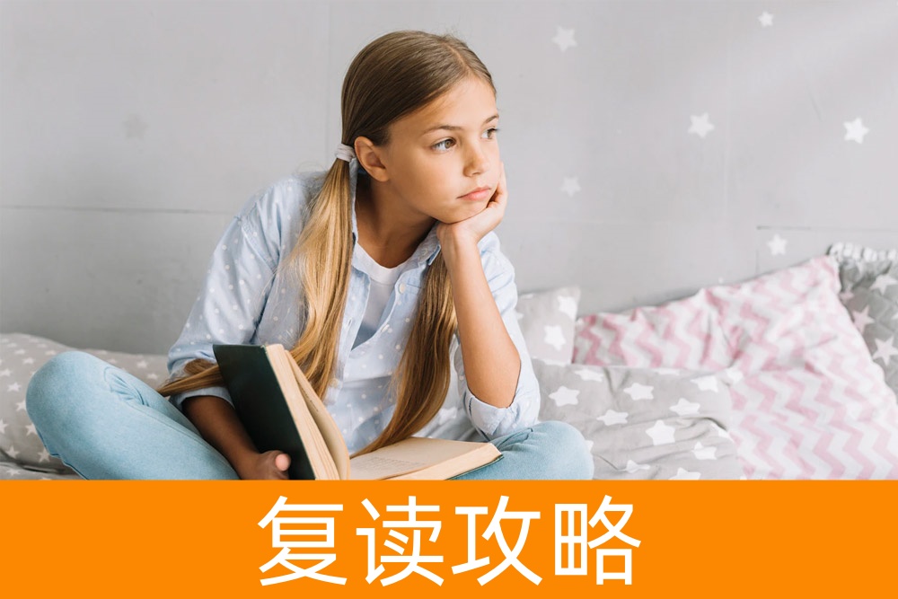 单招真的便宜吗？全面解析学费问题